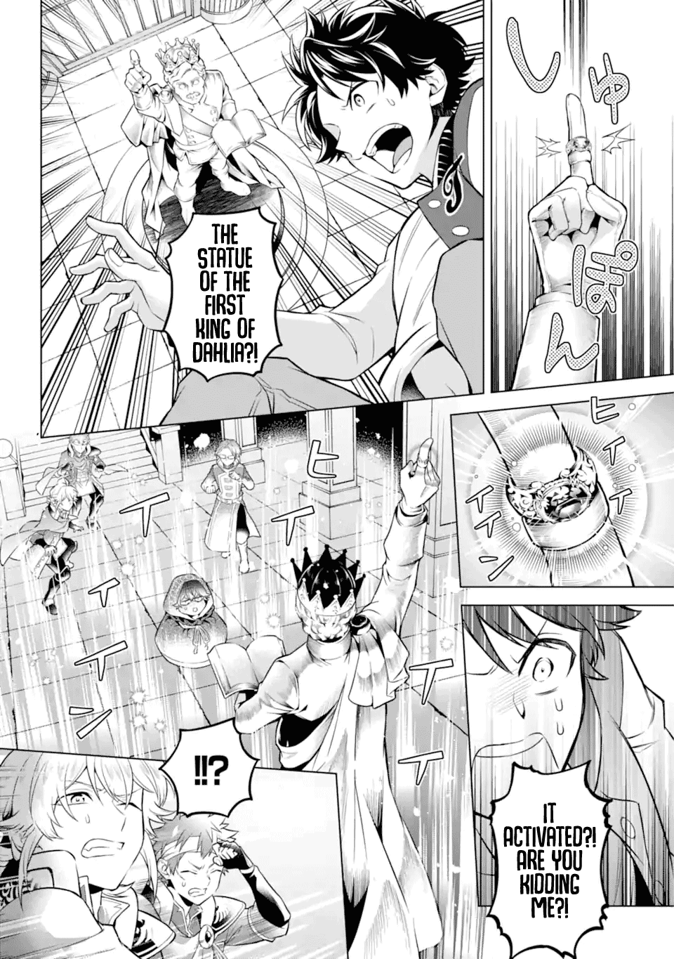 Transferred to another world, but I'm saving the world of an Otome game!? Chapter 27 page 16 - Chapter 27: The Original World and Me?! [END]