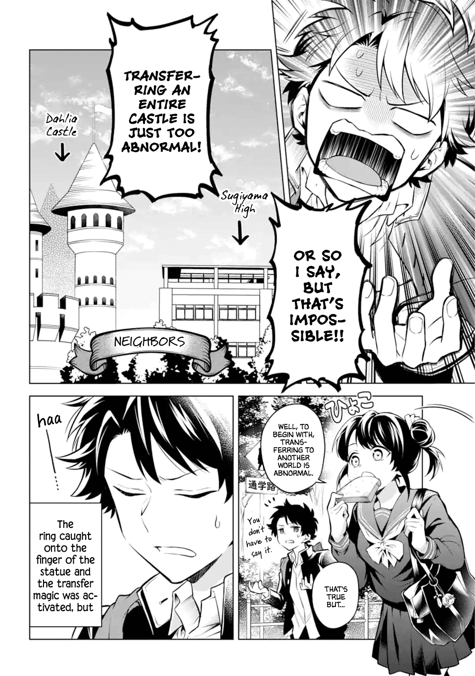 Transferred to another world, but I'm saving the world of an Otome game!? Chapter 27 page 18 - Chapter 27: The Original World and Me?! [END]
