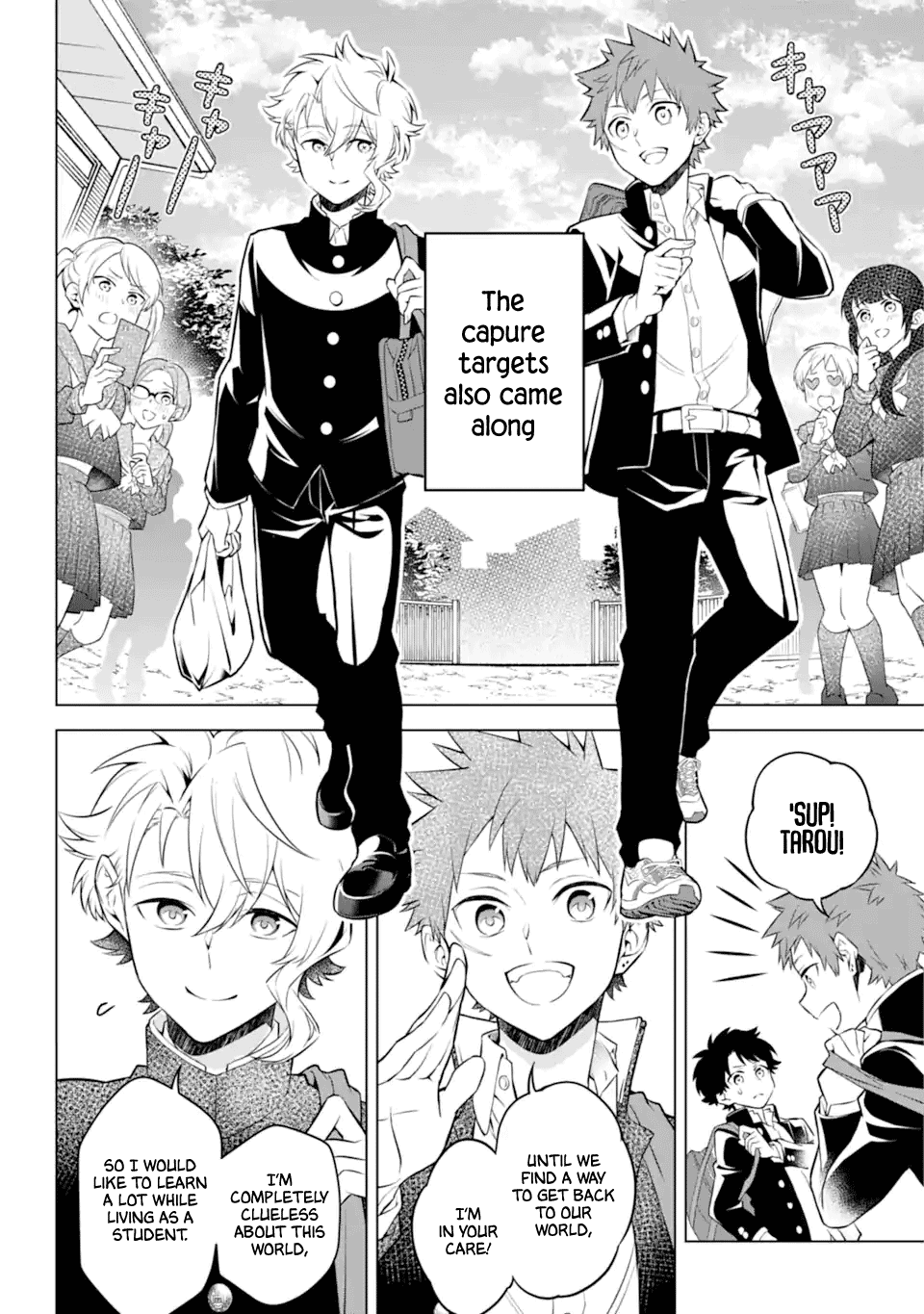 Transferred to another world, but I'm saving the world of an Otome game!? Chapter 27 page 20 - Chapter 27: The Original World and Me?! [END]