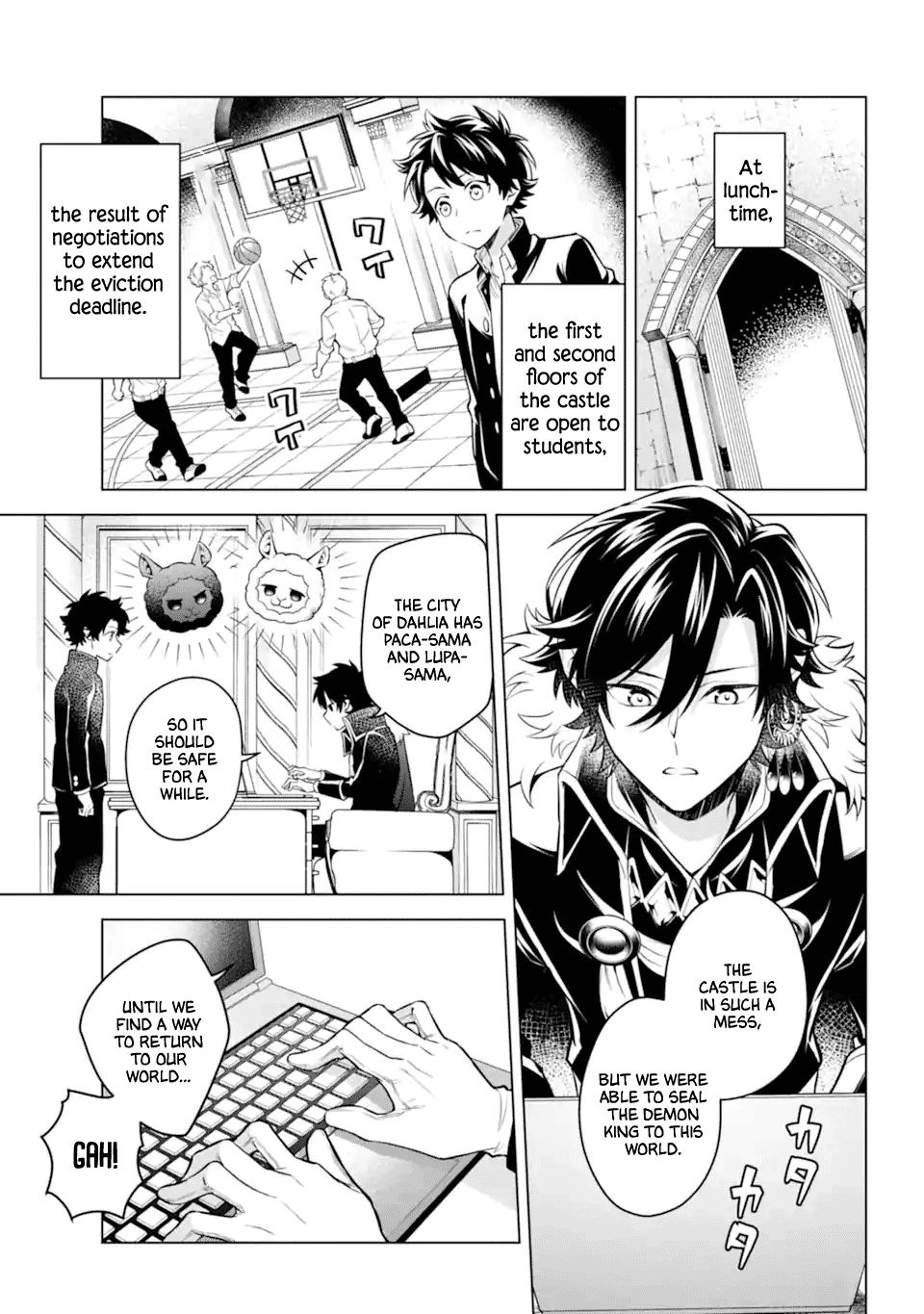 Transferred to another world, but I'm saving the world of an Otome game!? Chapter 27 page 23 - Chapter 27: The Original World and Me?! [END]