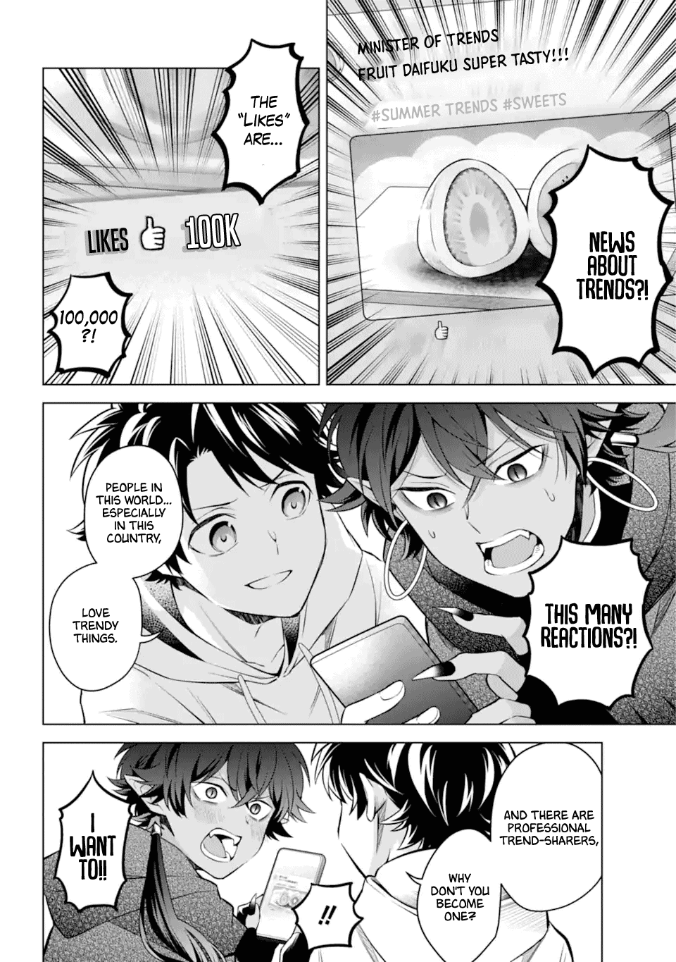 Transferred to another world, but I'm saving the world of an Otome game!? Chapter 27 page 26 - Chapter 27: The Original World and Me?! [END]