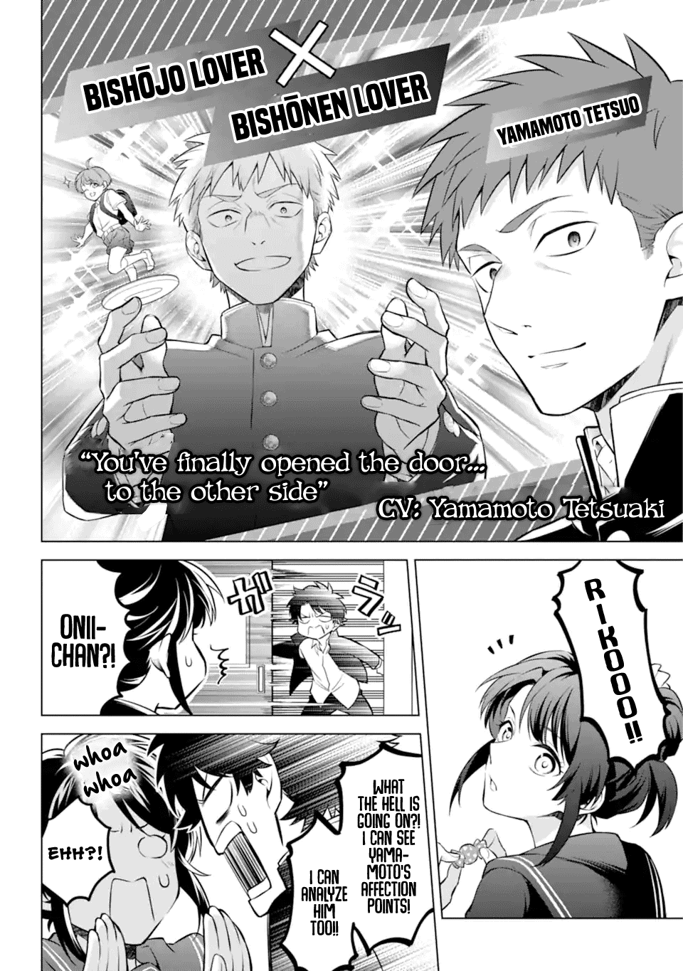 Transferred to another world, but I'm saving the world of an Otome game!? Chapter 27 page 32 - Chapter 27: The Original World and Me?! [END]