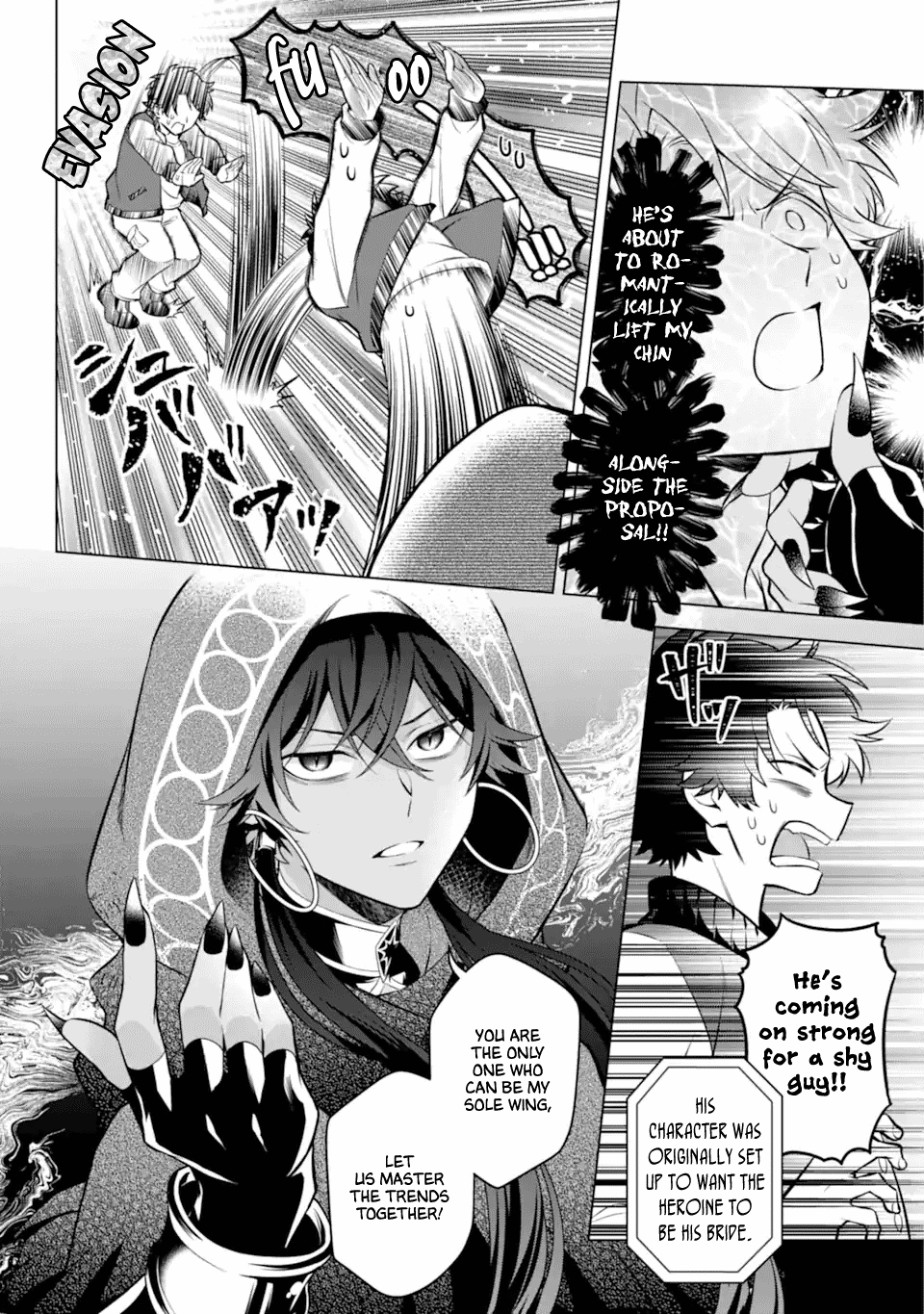 Transferred to another world, but I'm saving the world of an Otome game!? Chapter 27 page 4 - Chapter 27: The Original World and Me?! [END]