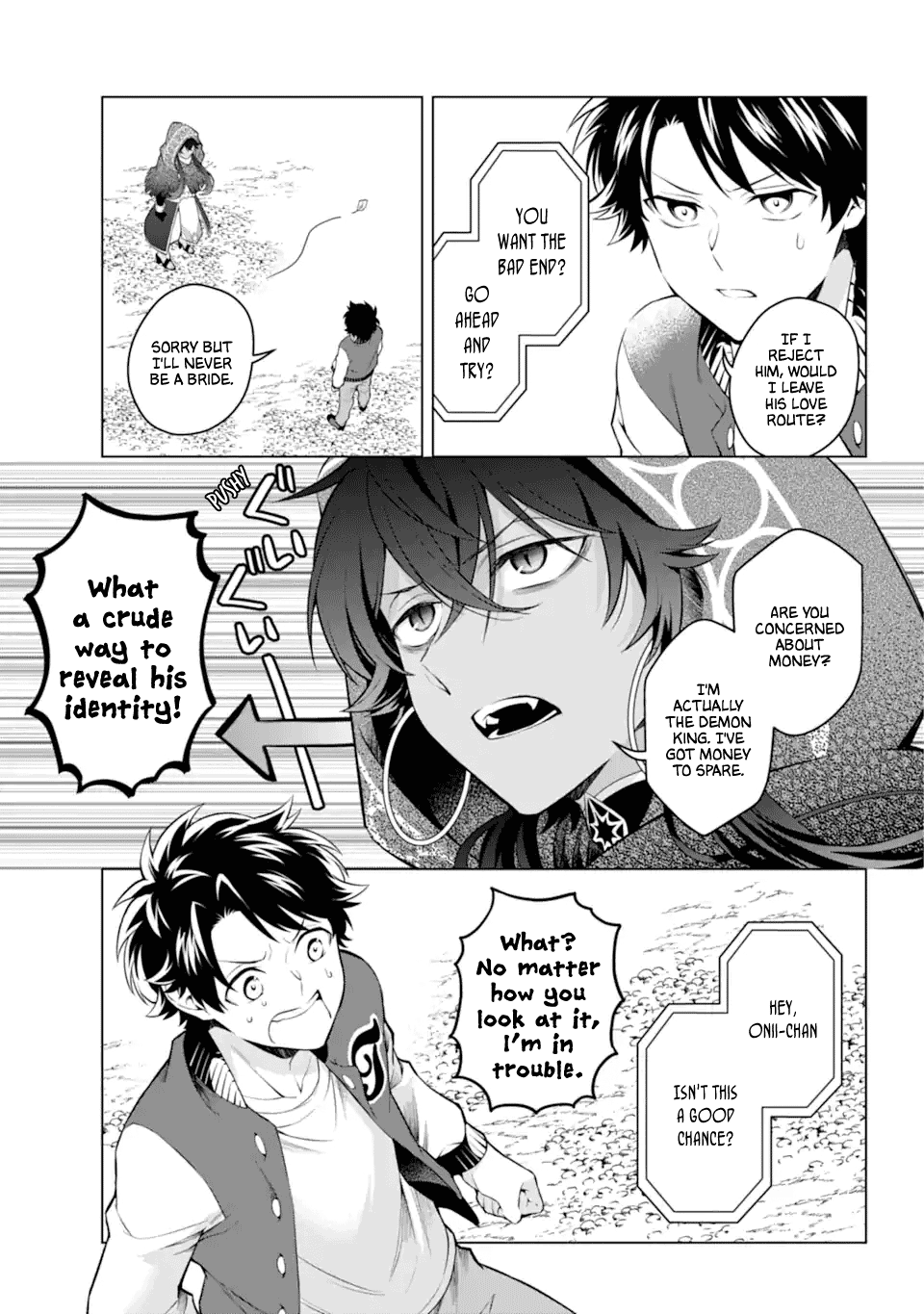 Transferred to another world, but I'm saving the world of an Otome game!? Chapter 27 page 5 - Chapter 27: The Original World and Me?! [END]