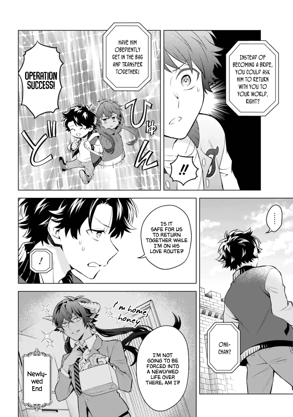 Transferred to another world, but I'm saving the world of an Otome game!? Chapter 27 page 6 - Chapter 27: The Original World and Me?! [END]