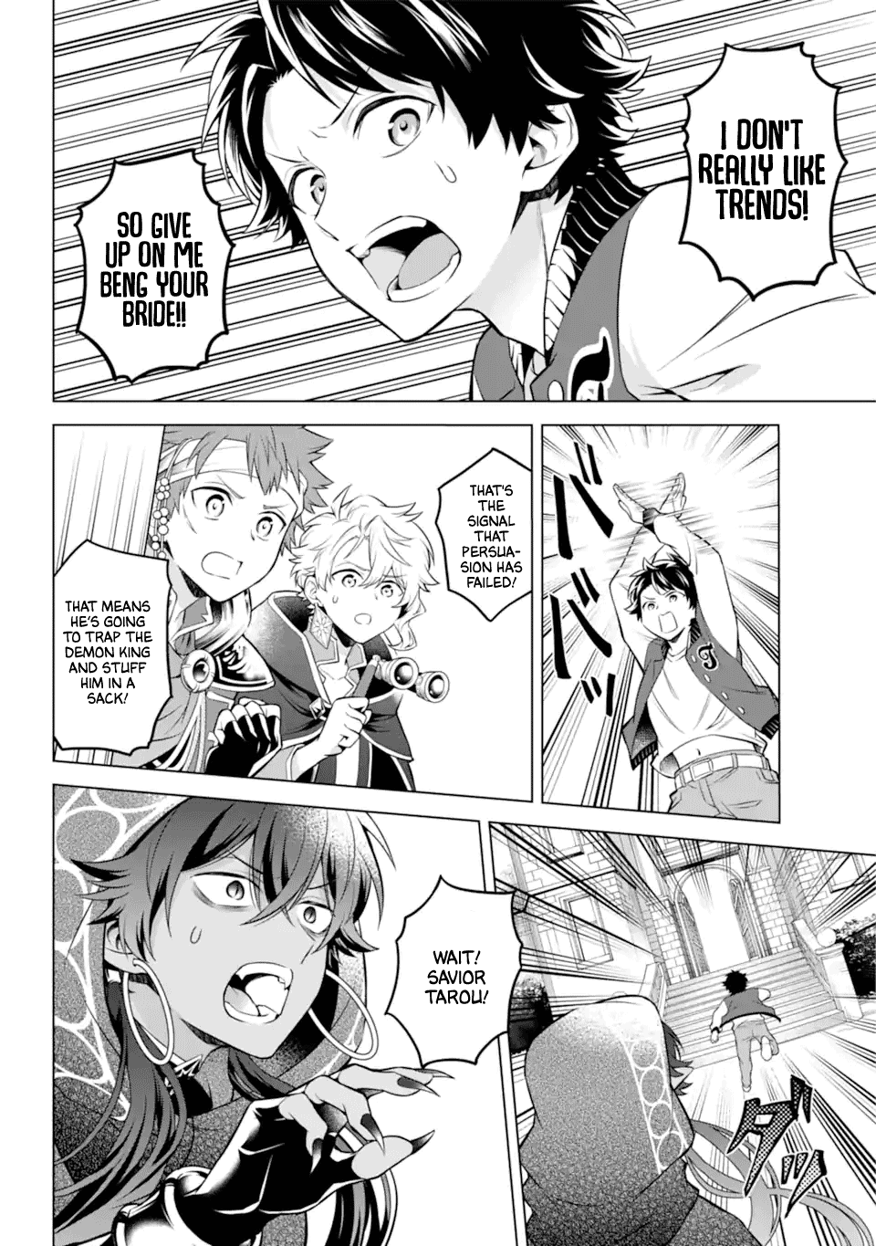 Transferred to another world, but I'm saving the world of an Otome game!? Chapter 27 page 8 - Chapter 27: The Original World and Me?! [END]