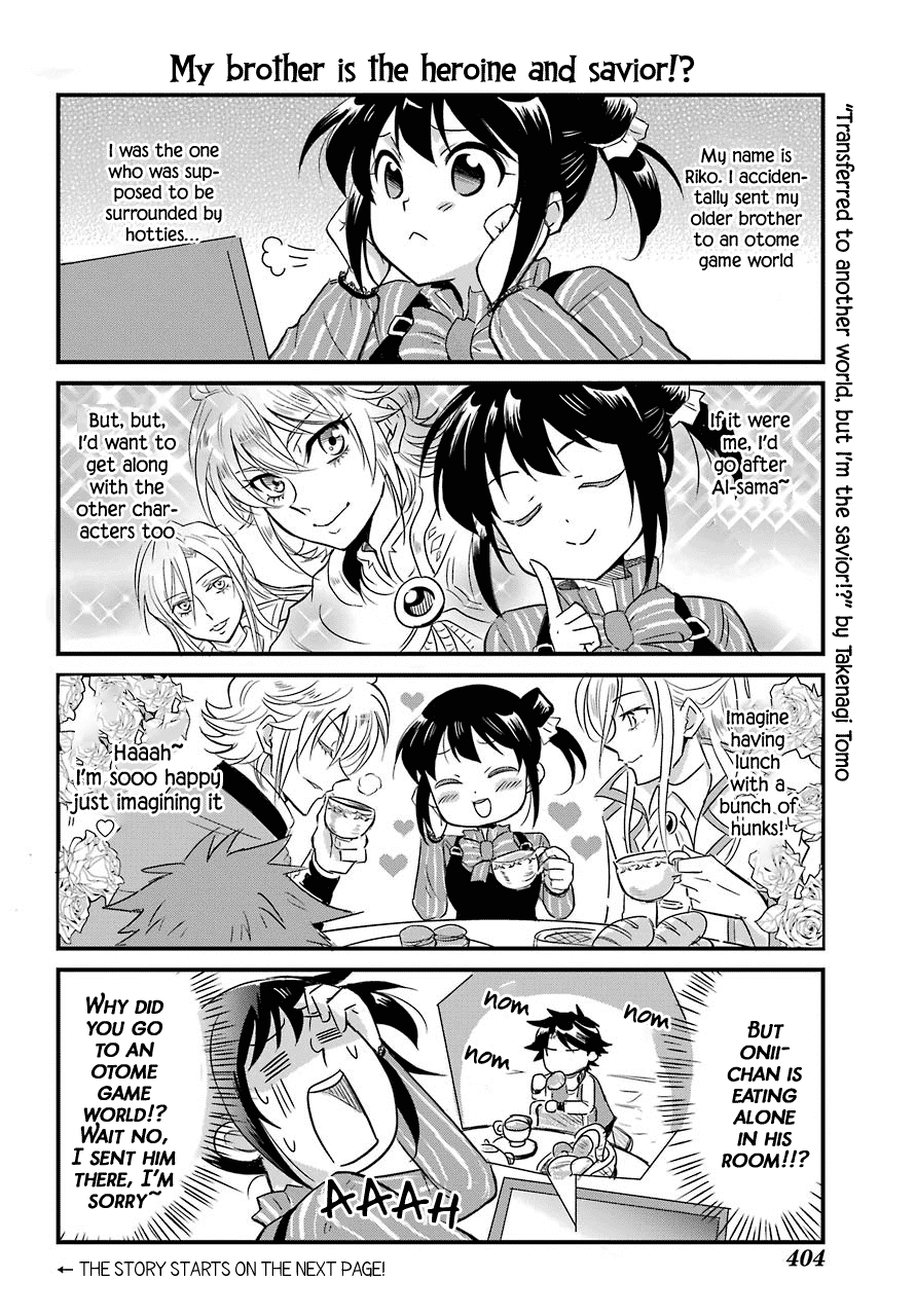 Transferred to another world, but I'm saving the world of an Otome game!? Chapter 3 page 1 - Chapter 3: King and Me?!