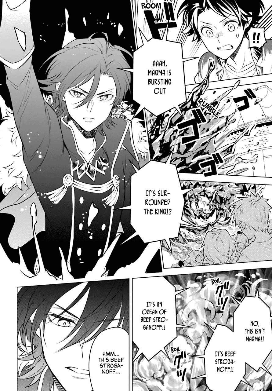 Transferred to another world, but I'm saving the world of an Otome game!? Chapter 3 page 12 - Chapter 3: King and Me?!