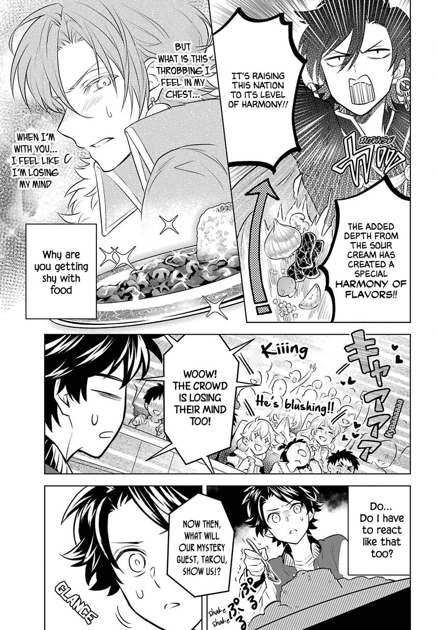 Transferred to another world, but I'm saving the world of an Otome game!? Chapter 3 page 13 - Chapter 3: King and Me?!