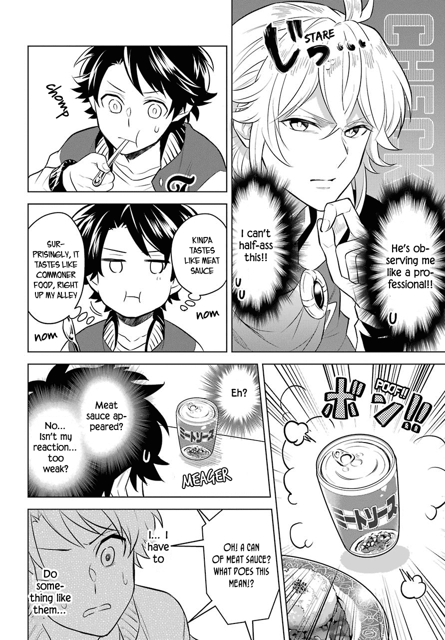 Transferred to another world, but I'm saving the world of an Otome game!? Chapter 3 page 14 - Chapter 3: King and Me?!