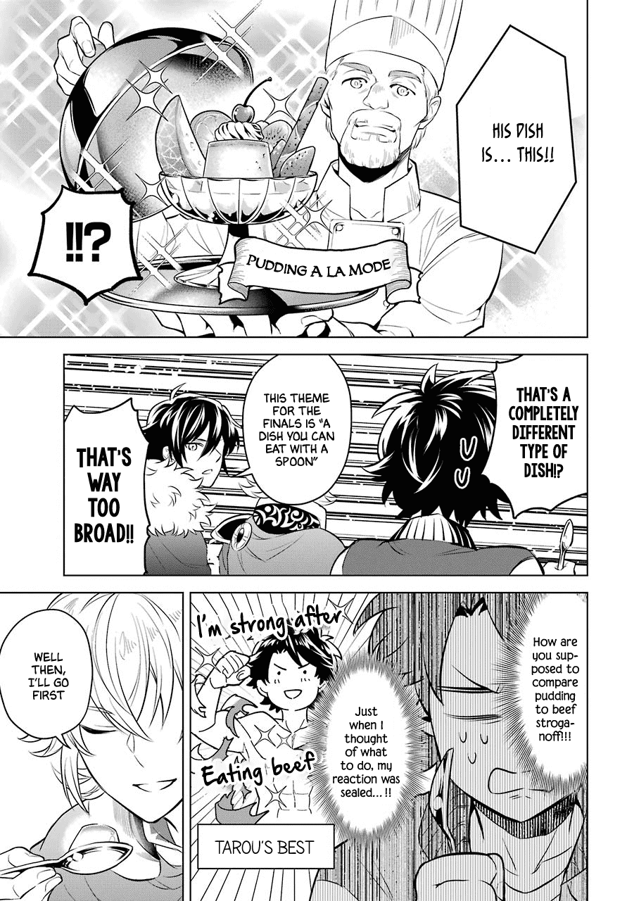 Transferred to another world, but I'm saving the world of an Otome game!? Chapter 3 page 17 - Chapter 3: King and Me?!