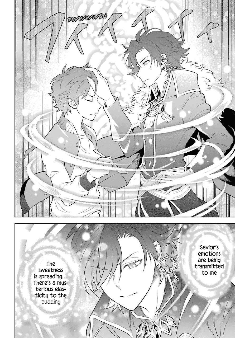 Transferred to another world, but I'm saving the world of an Otome game!? Chapter 3 page 24 - Chapter 3: King and Me?!