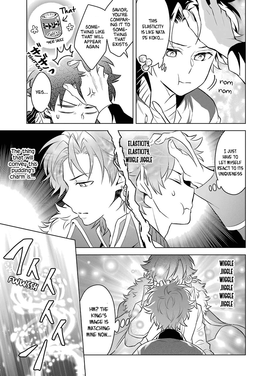 Transferred to another world, but I'm saving the world of an Otome game!? Chapter 3 page 25 - Chapter 3: King and Me?!
