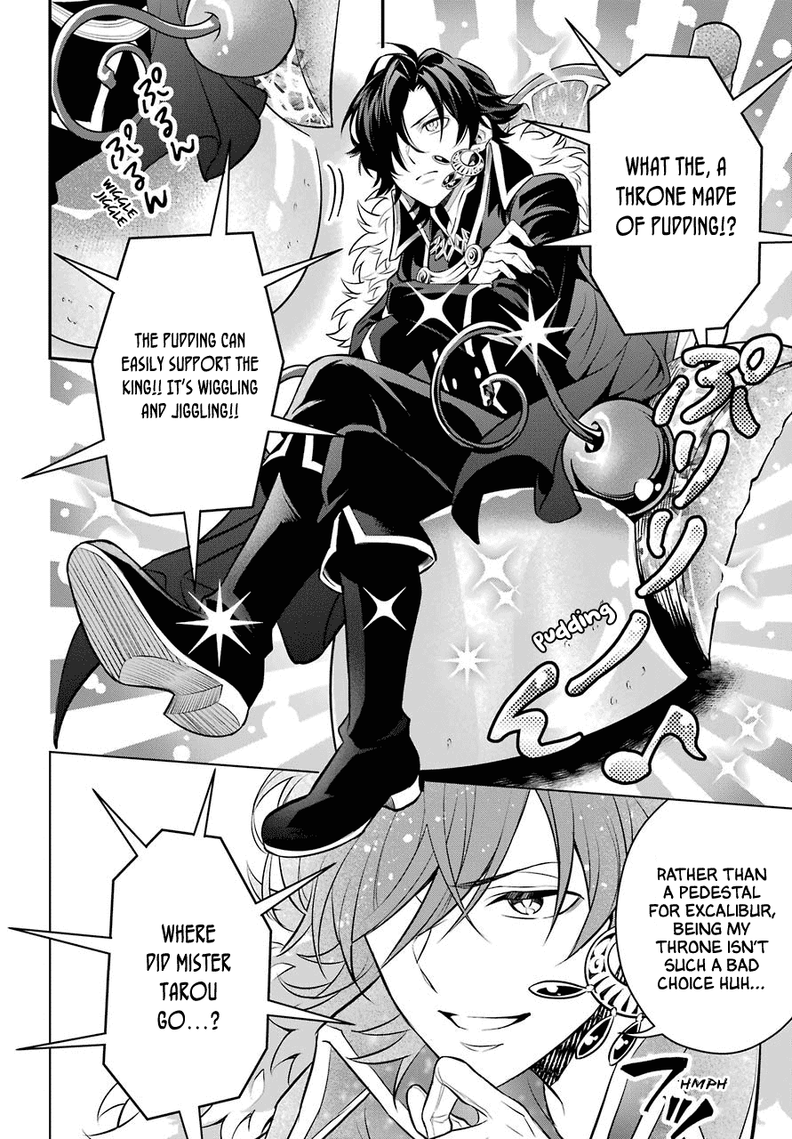 Transferred to another world, but I'm saving the world of an Otome game!? Chapter 3 page 26 - Chapter 3: King and Me?!
