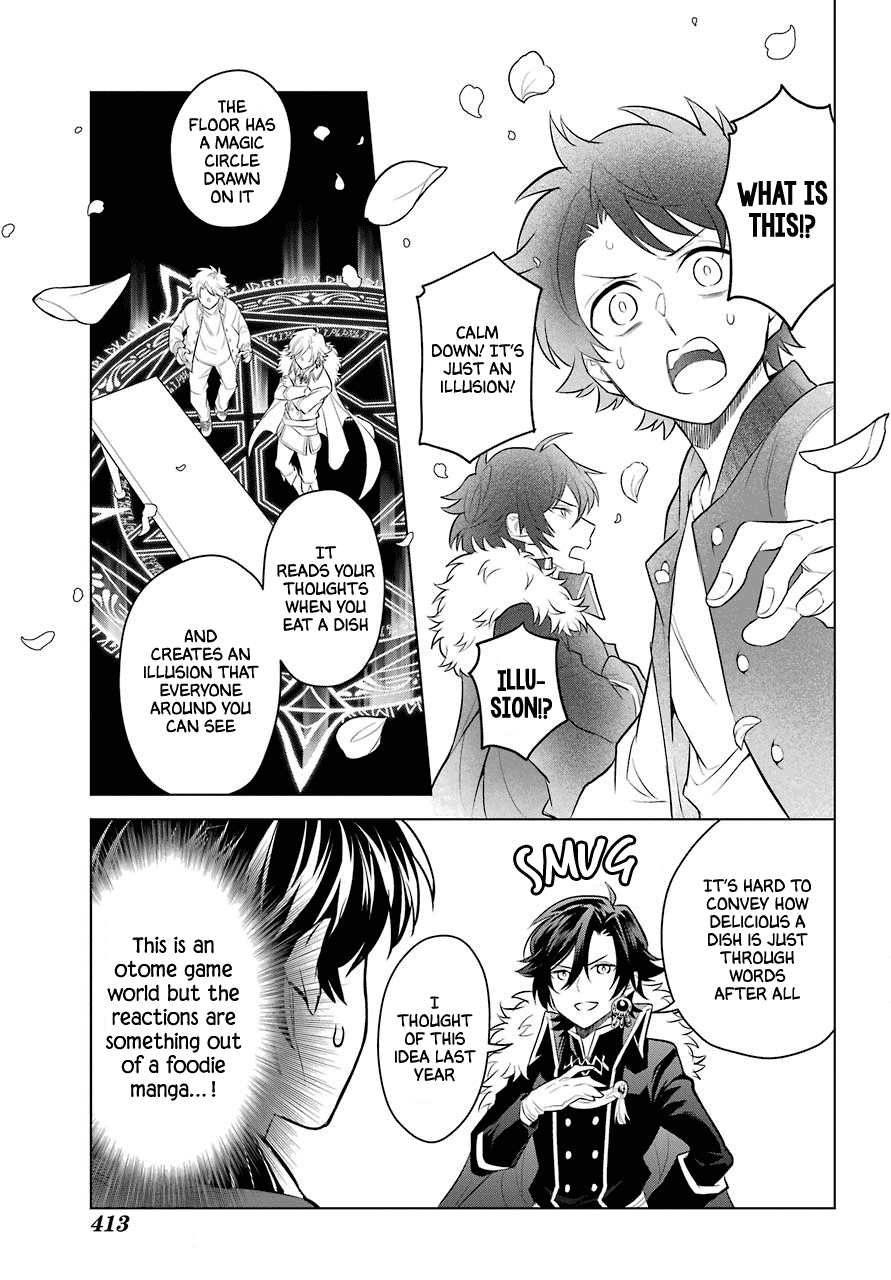 Transferred to another world, but I'm saving the world of an Otome game!? Chapter 3 page 9 - Chapter 3: King and Me?!
