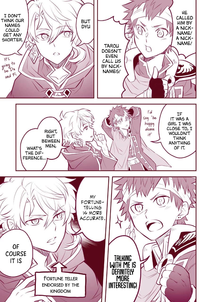 Transferred to another world, but I'm saving the world of an Otome game!? Chapter 4.5 page 10 - Chapter 4.5: Extras