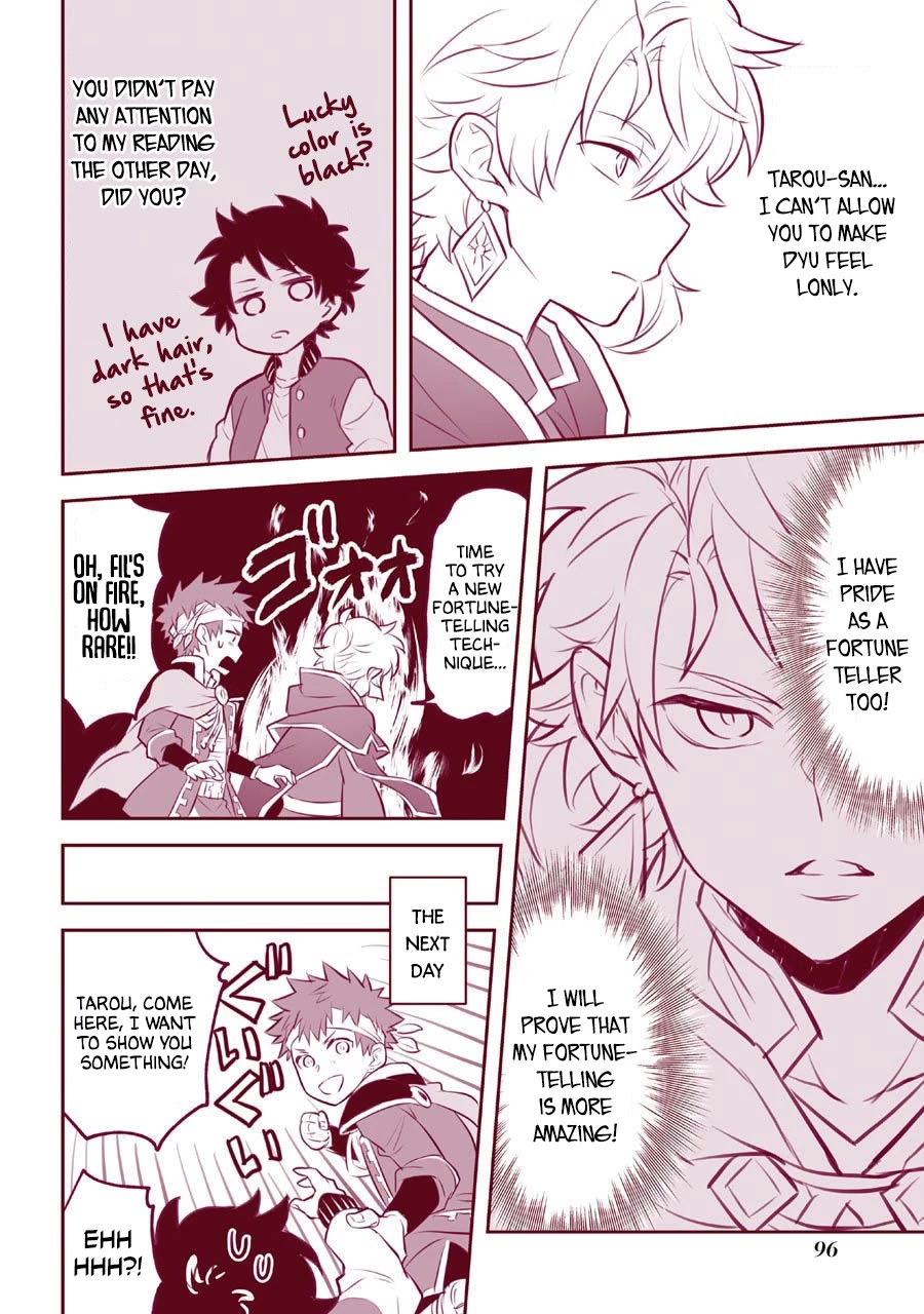 Transferred to another world, but I'm saving the world of an Otome game!? Chapter 4.5 page 11 - Chapter 4.5: Extras