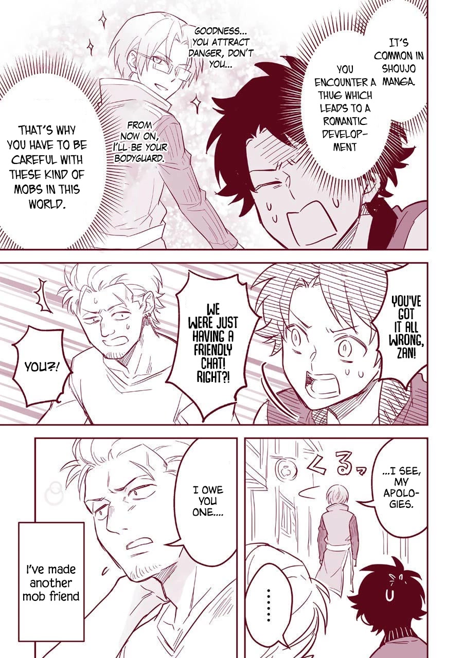 Transferred to another world, but I'm saving the world of an Otome game!? Chapter 4.5 page 16 - Chapter 4.5: Extras