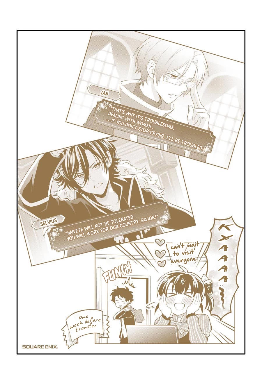 Transferred to another world, but I'm saving the world of an Otome game!? Chapter 4.5 page 22 - Chapter 4.5: Extras