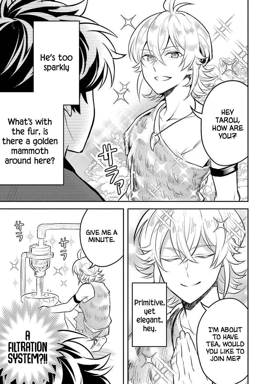Transferred to another world, but I'm saving the world of an Otome game!? Chapter 4.5 page 24 - Chapter 4.5: Extras