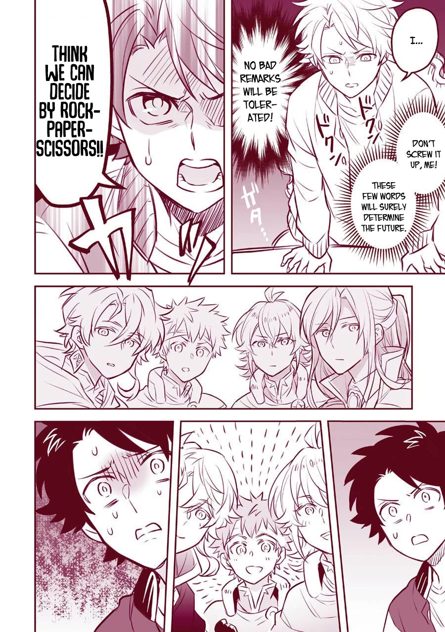 Transferred to another world, but I'm saving the world of an Otome game!? Chapter 4.5 page 3 - Chapter 4.5: Extras