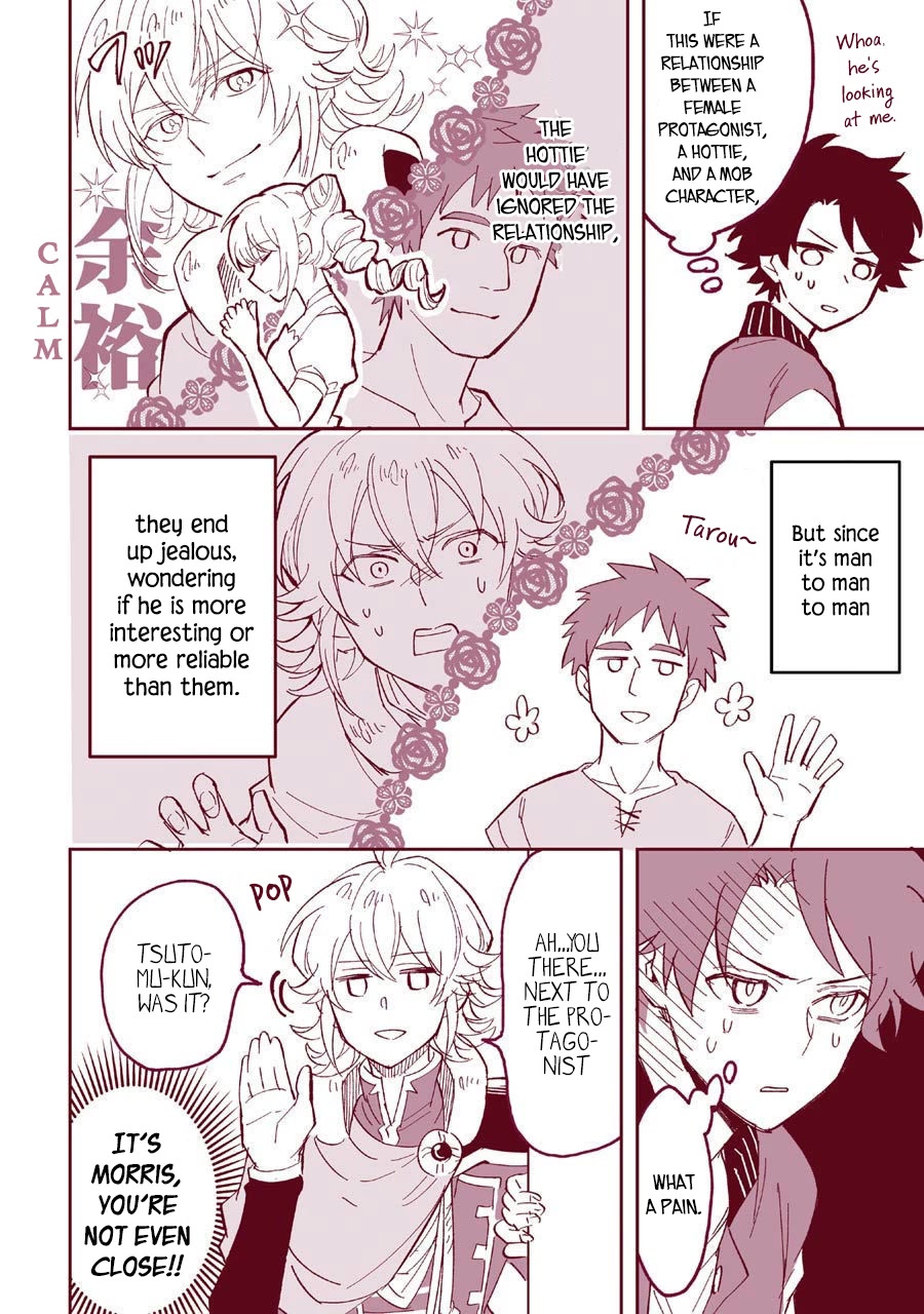Transferred to another world, but I'm saving the world of an Otome game!? Chapter 4.5 page 7 - Chapter 4.5: Extras