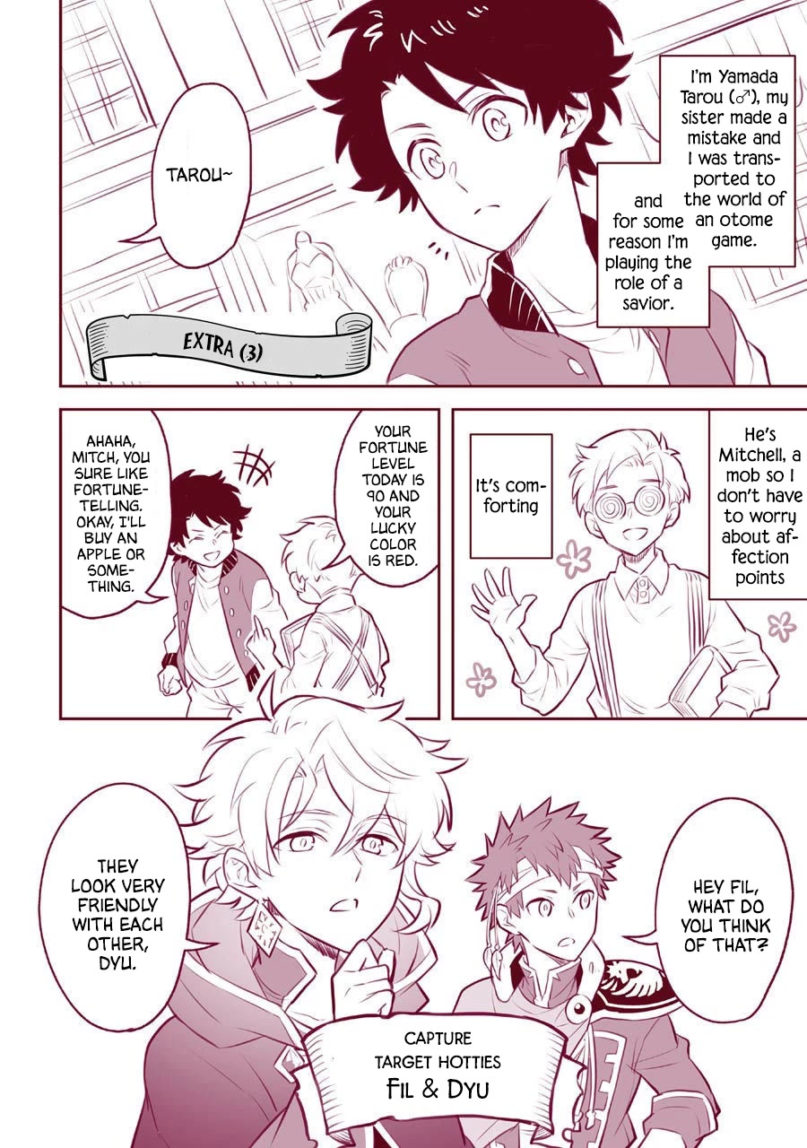 Transferred to another world, but I'm saving the world of an Otome game!? Chapter 4.5 page 9 - Chapter 4.5: Extras