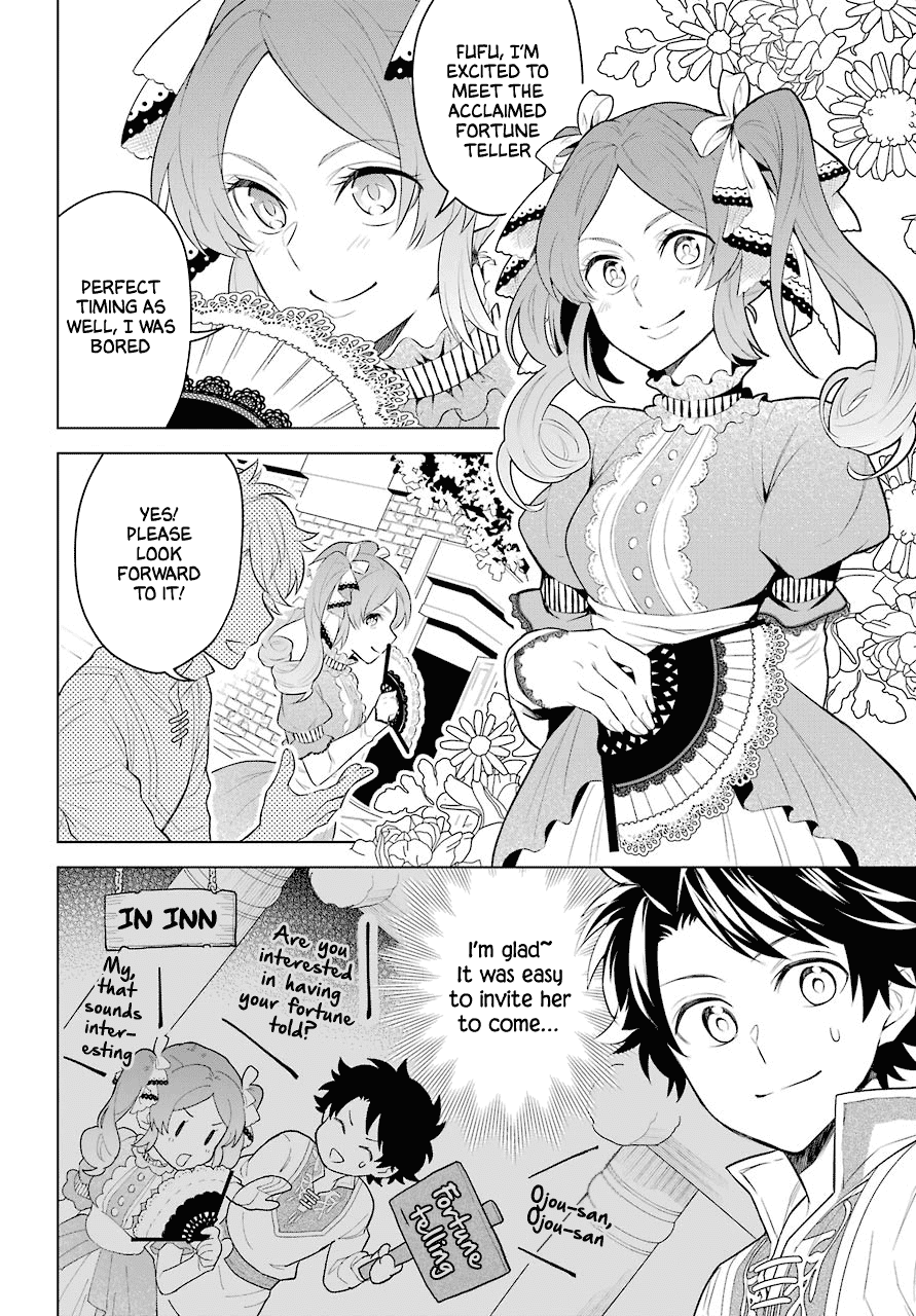 Transferred to another world, but I'm saving the world of an Otome game!? Chapter 4 page 11 - Chapter 4: Fortune Teller and Me?!
