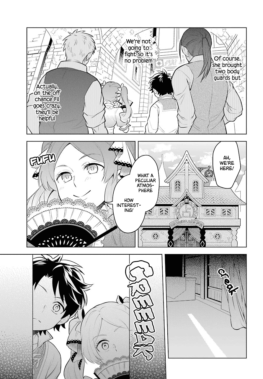 Transferred to another world, but I'm saving the world of an Otome game!? Chapter 4 page 12 - Chapter 4: Fortune Teller and Me?!