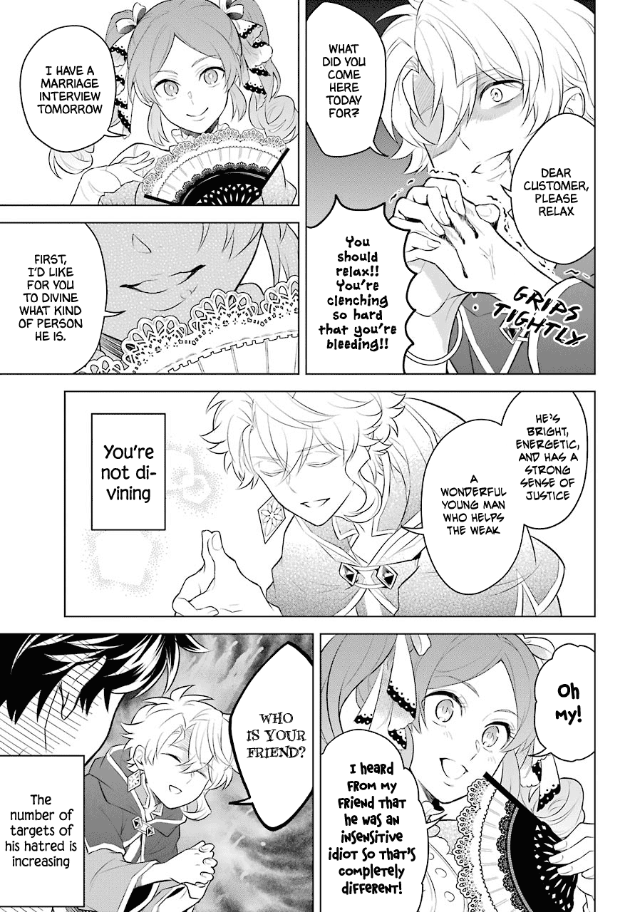 Transferred to another world, but I'm saving the world of an Otome game!? Chapter 4 page 14 - Chapter 4: Fortune Teller and Me?!