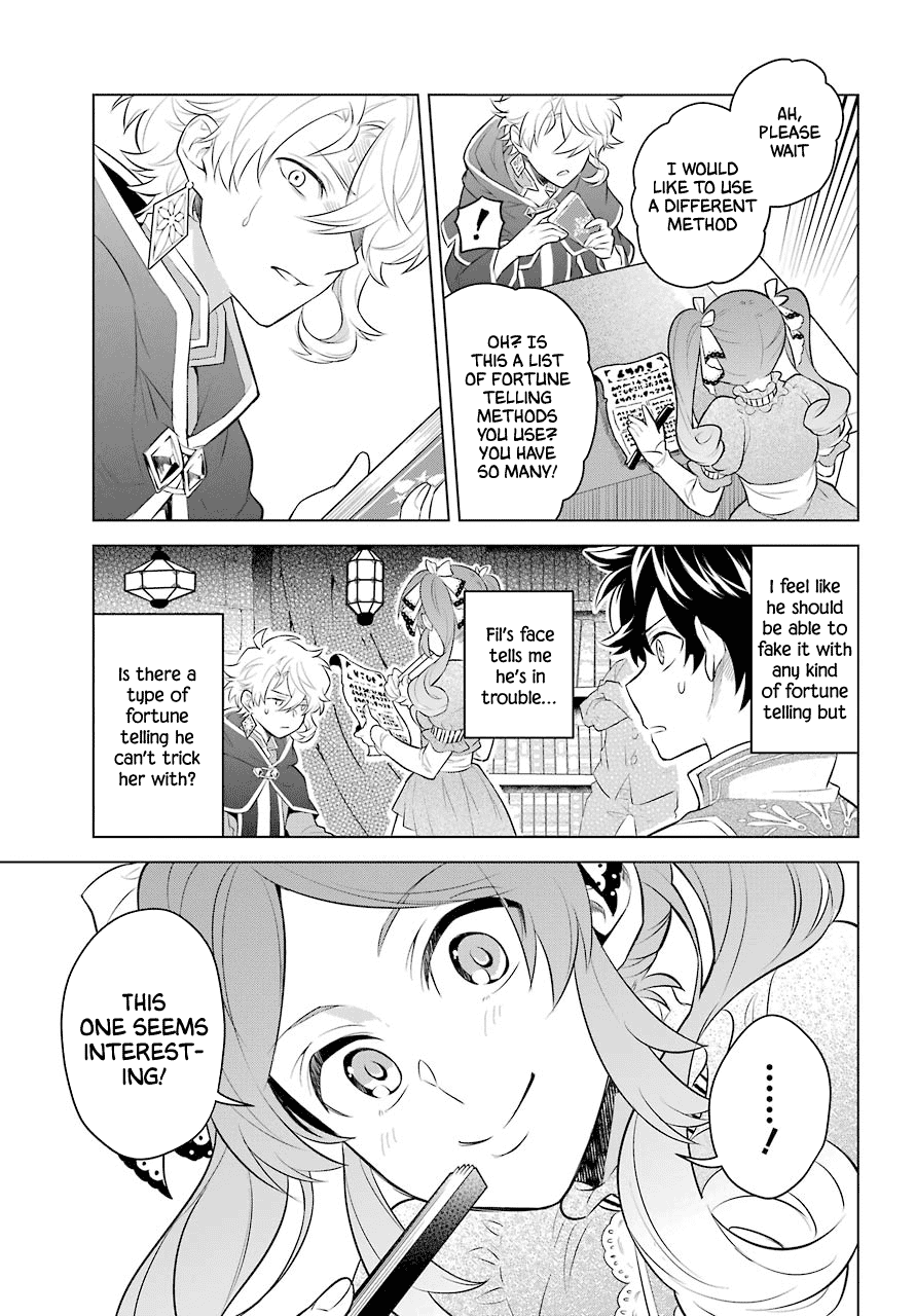 Transferred to another world, but I'm saving the world of an Otome game!? Chapter 4 page 16 - Chapter 4: Fortune Teller and Me?!