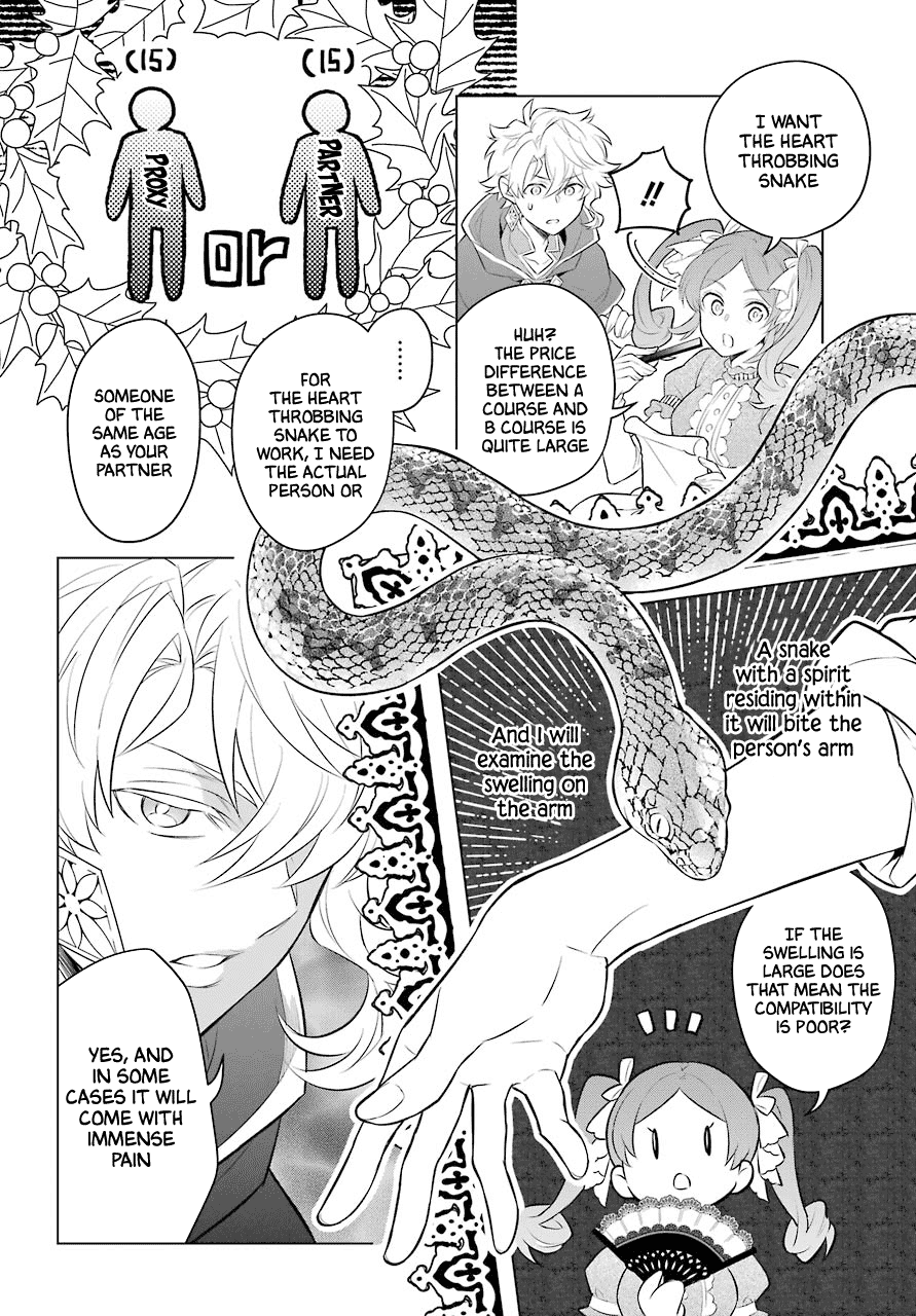 Transferred to another world, but I'm saving the world of an Otome game!? Chapter 4 page 17 - Chapter 4: Fortune Teller and Me?!