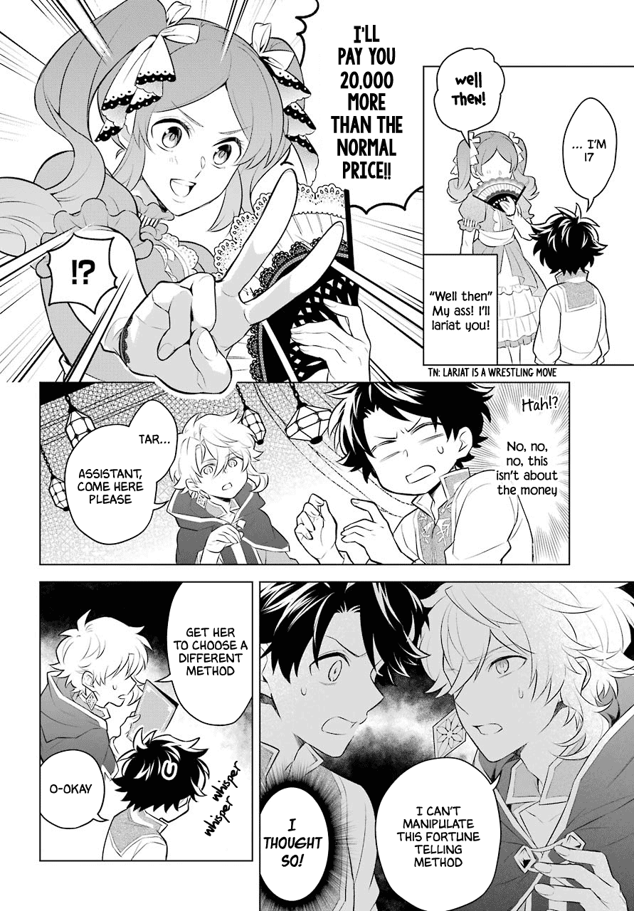 Transferred to another world, but I'm saving the world of an Otome game!? Chapter 4 page 19 - Chapter 4: Fortune Teller and Me?!