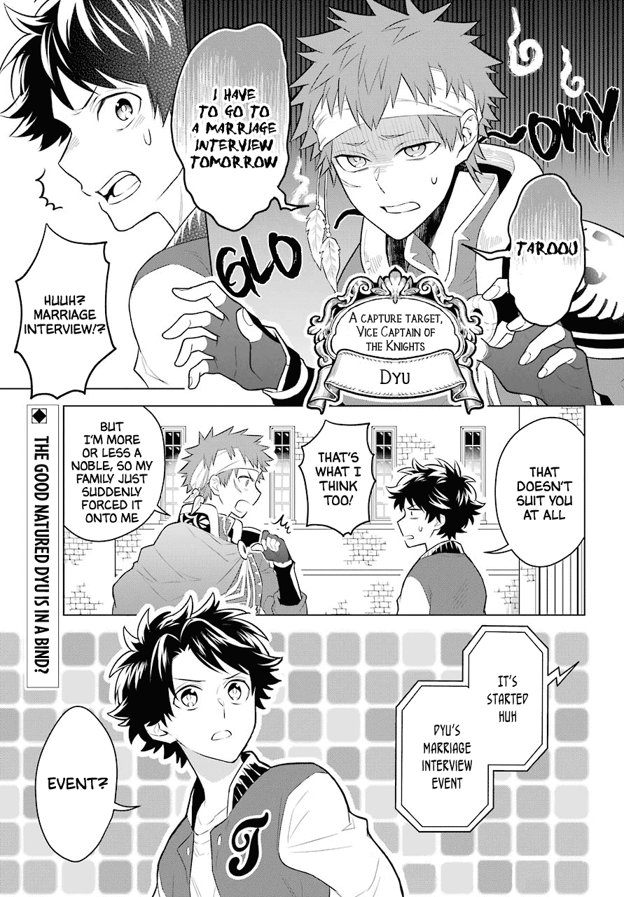 Transferred to another world, but I'm saving the world of an Otome game!? Chapter 4 page 2 - Chapter 4: Fortune Teller and Me?!