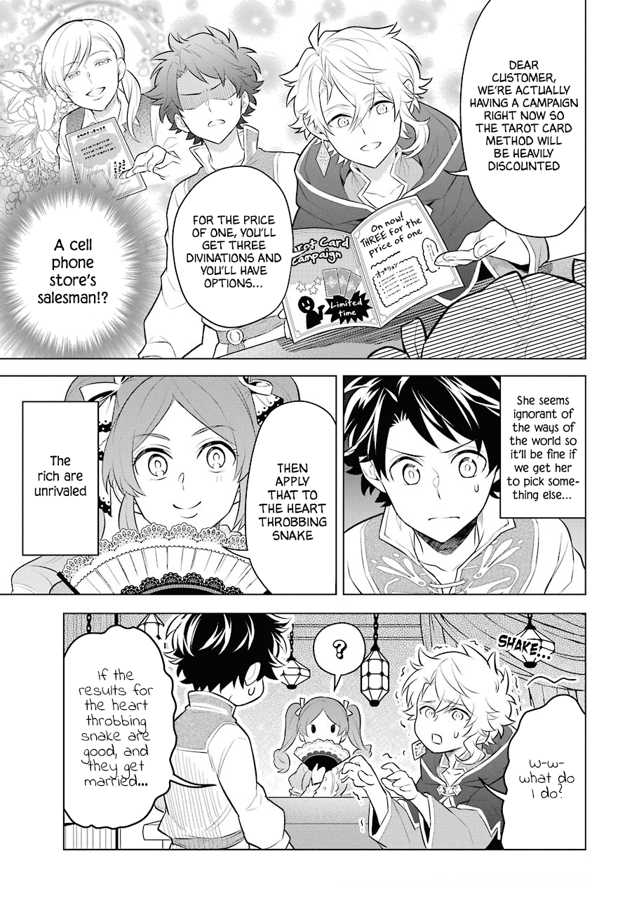 Transferred to another world, but I'm saving the world of an Otome game!? Chapter 4 page 20 - Chapter 4: Fortune Teller and Me?!