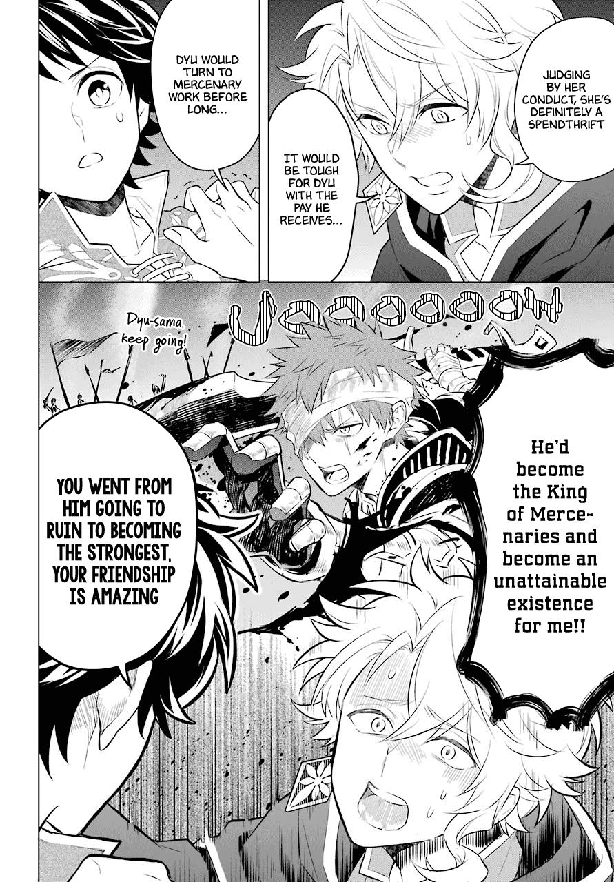 Transferred to another world, but I'm saving the world of an Otome game!? Chapter 4 page 21 - Chapter 4: Fortune Teller and Me?!