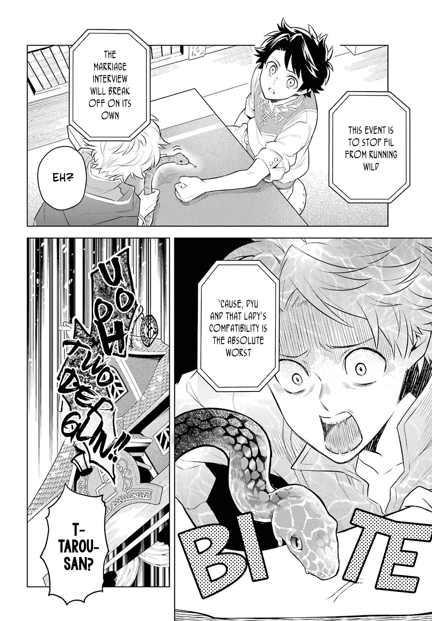 Transferred to another world, but I'm saving the world of an Otome game!? Chapter 4 page 25 - Chapter 4: Fortune Teller and Me?!