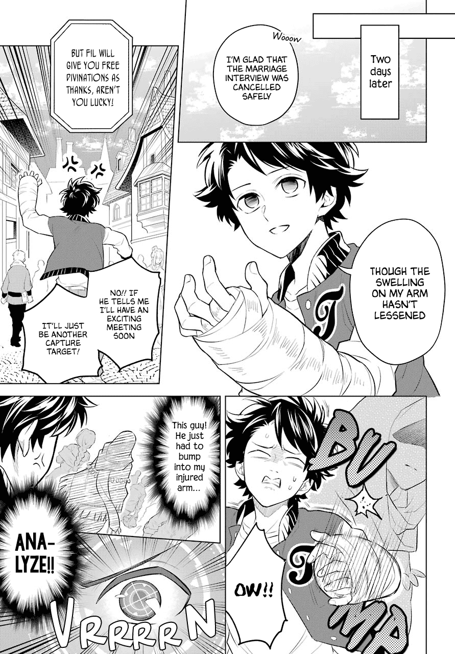 Transferred to another world, but I'm saving the world of an Otome game!? Chapter 4 page 26 - Chapter 4: Fortune Teller and Me?!