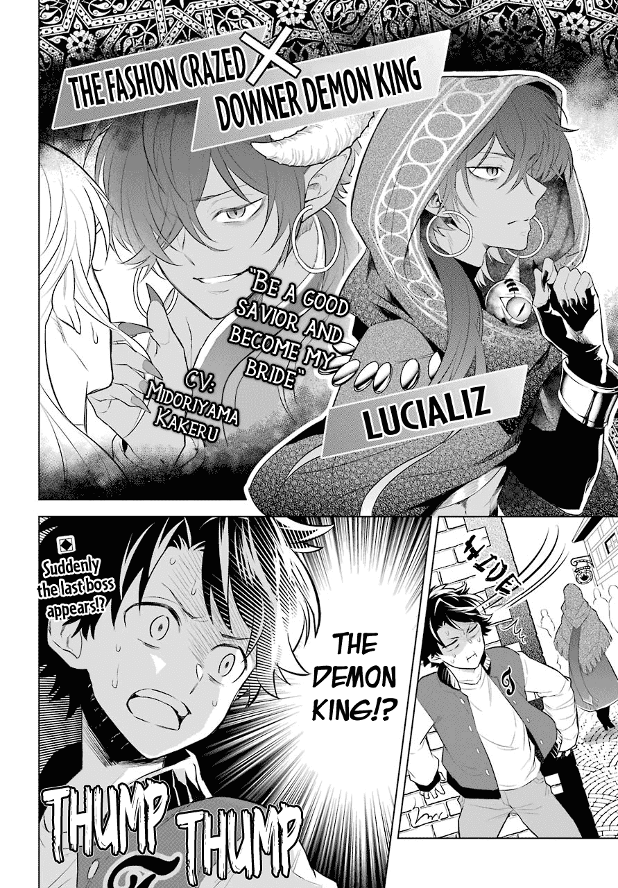 Transferred to another world, but I'm saving the world of an Otome game!? Chapter 4 page 27 - Chapter 4: Fortune Teller and Me?!