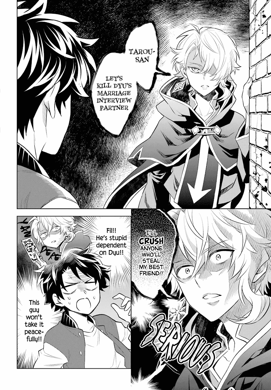 Transferred to another world, but I'm saving the world of an Otome game!? Chapter 4 page 5 - Chapter 4: Fortune Teller and Me?!