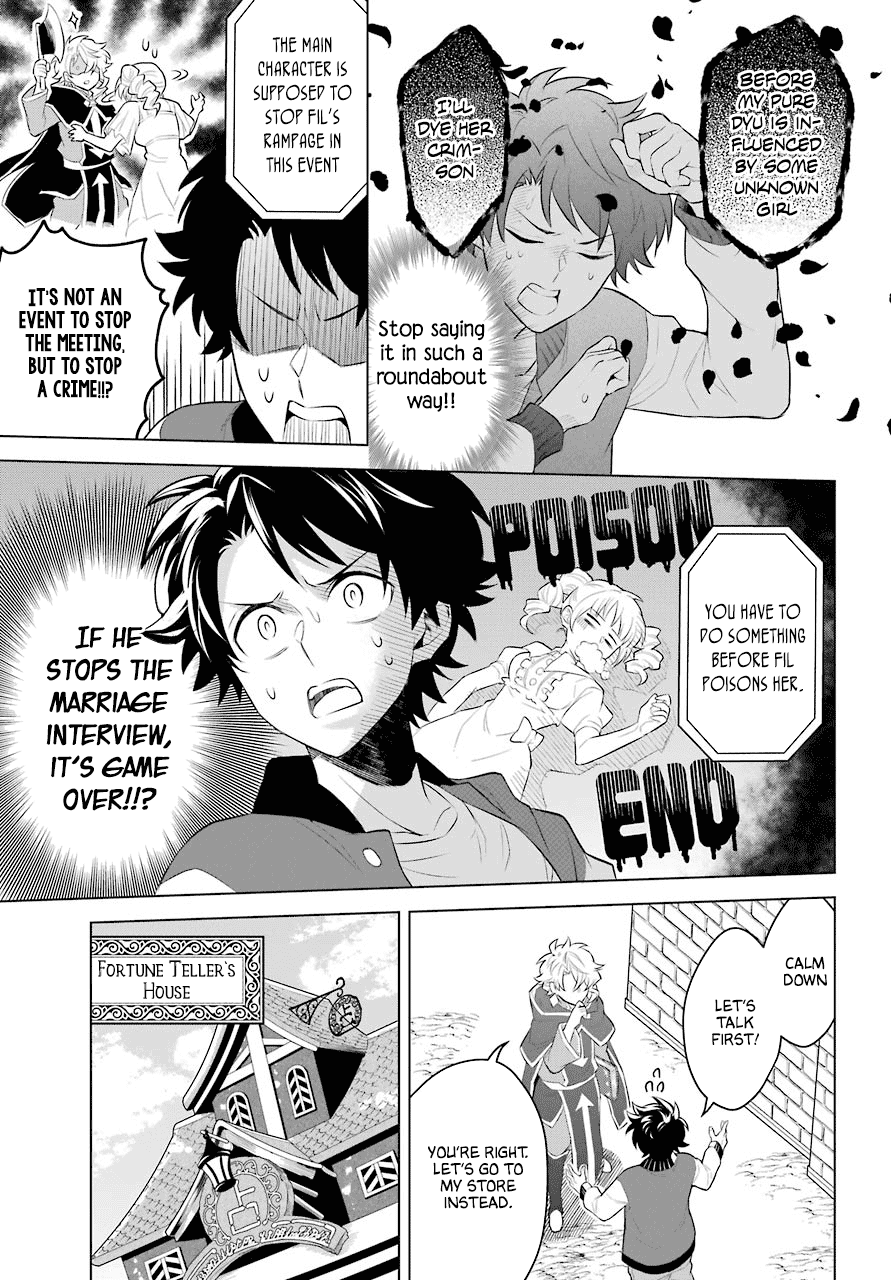 Transferred to another world, but I'm saving the world of an Otome game!? Chapter 4 page 6 - Chapter 4: Fortune Teller and Me?!