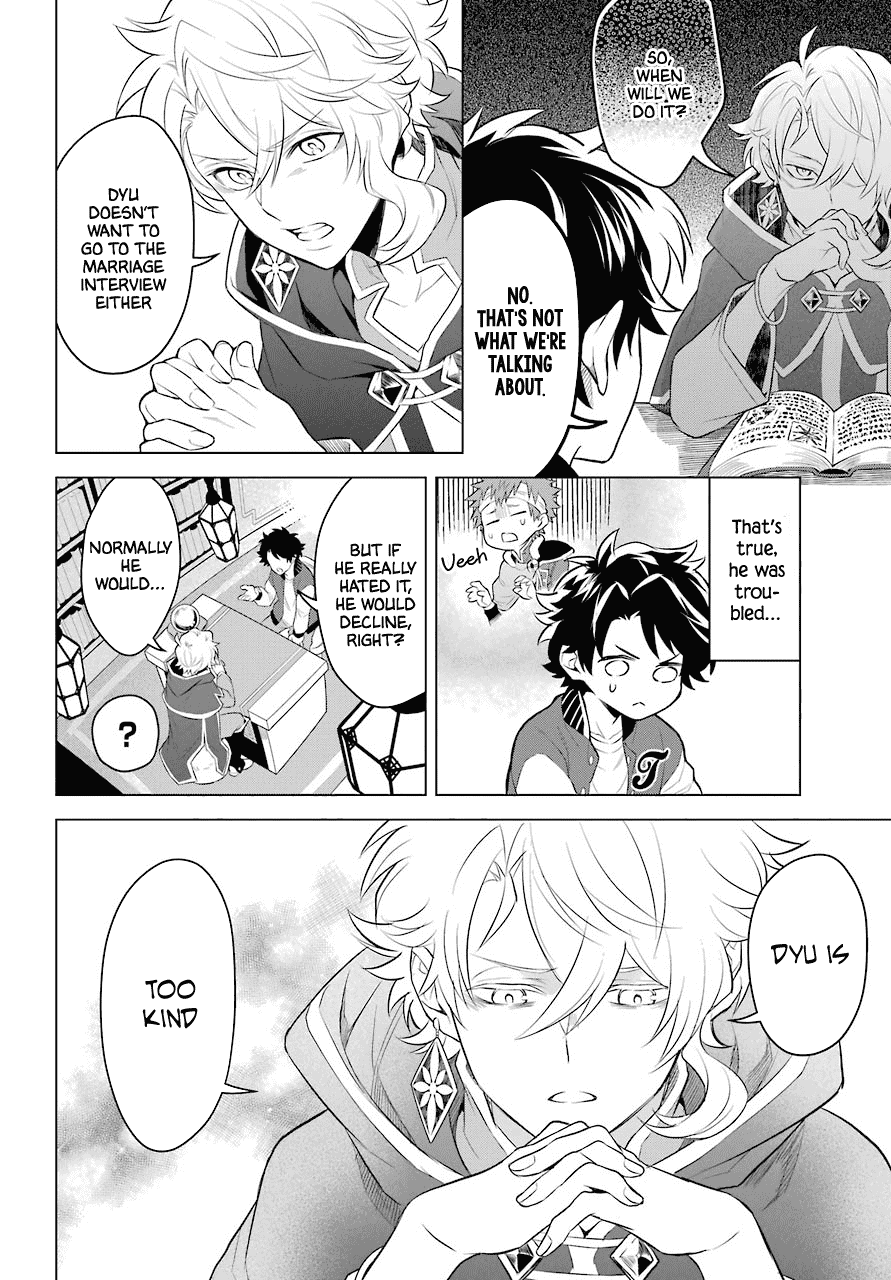 Transferred to another world, but I'm saving the world of an Otome game!? Chapter 4 page 7 - Chapter 4: Fortune Teller and Me?!