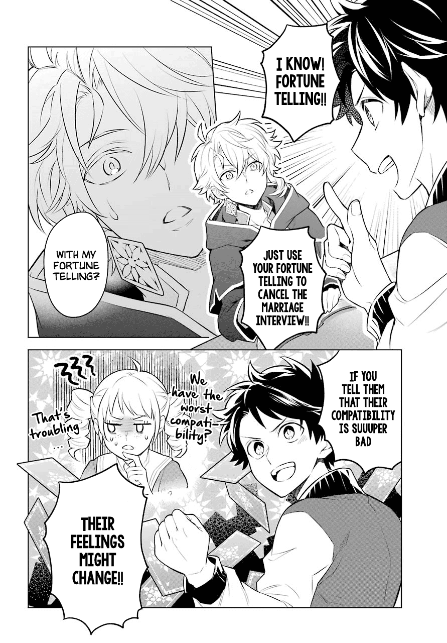 Transferred to another world, but I'm saving the world of an Otome game!? Chapter 4 page 9 - Chapter 4: Fortune Teller and Me?!