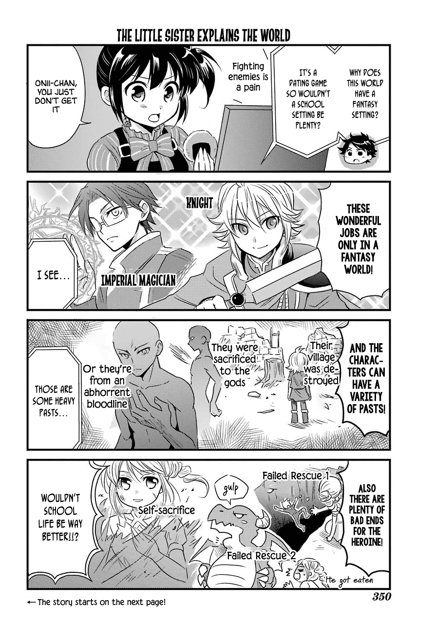 Transferred to another world, but I'm saving the world of an Otome game!? Chapter 5 page 1 - Chapter 5: The king’s brother and Me?!?