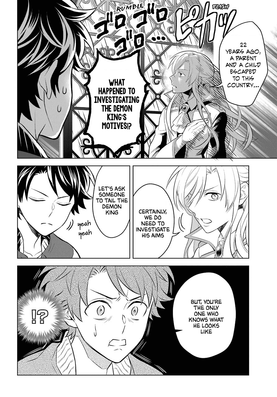 Transferred to another world, but I'm saving the world of an Otome game!? Chapter 5 page 11 - Chapter 5: The king’s brother and Me?!?
