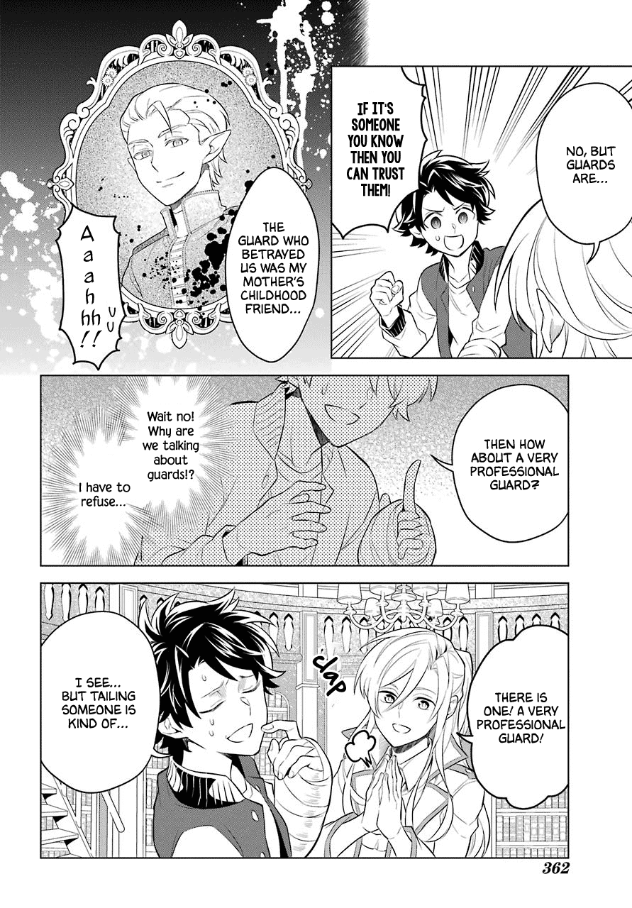 Transferred to another world, but I'm saving the world of an Otome game!? Chapter 5 page 13 - Chapter 5: The king’s brother and Me?!?