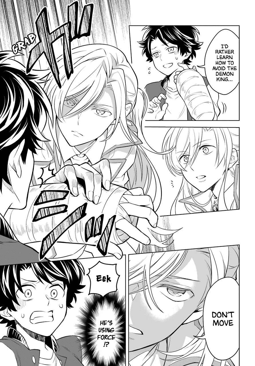 Transferred to another world, but I'm saving the world of an Otome game!? Chapter 5 page 14 - Chapter 5: The king’s brother and Me?!?
