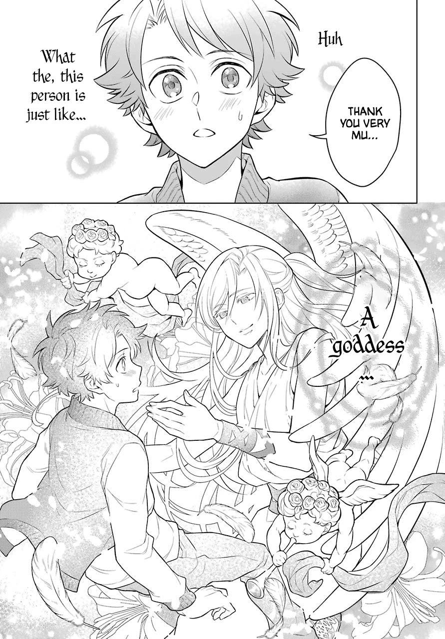 Transferred to another world, but I'm saving the world of an Otome game!? Chapter 5 page 16 - Chapter 5: The king’s brother and Me?!?