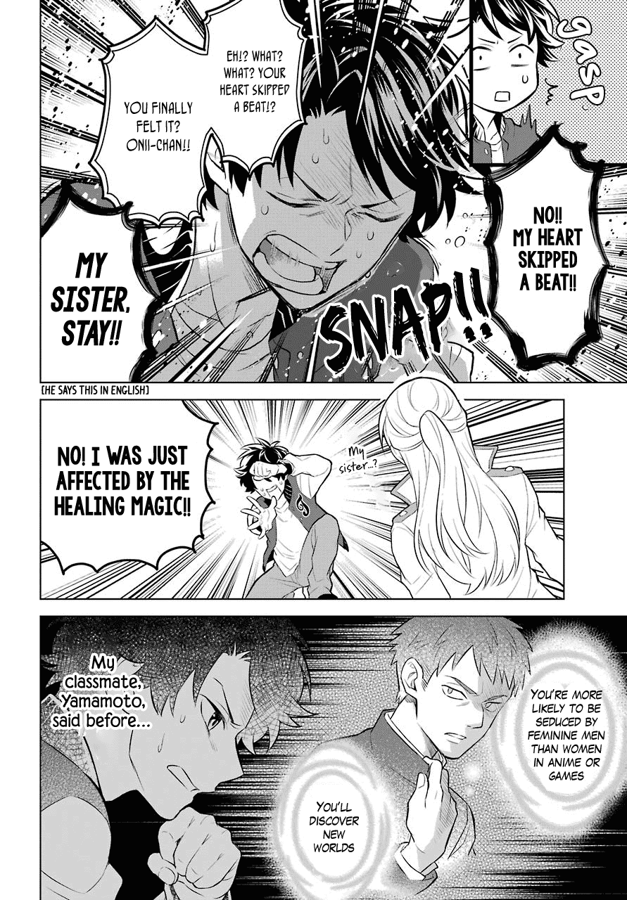 Transferred to another world, but I'm saving the world of an Otome game!? Chapter 5 page 17 - Chapter 5: The king’s brother and Me?!?