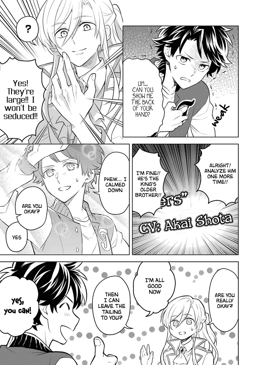 Transferred to another world, but I'm saving the world of an Otome game!? Chapter 5 page 18 - Chapter 5: The king’s brother and Me?!?